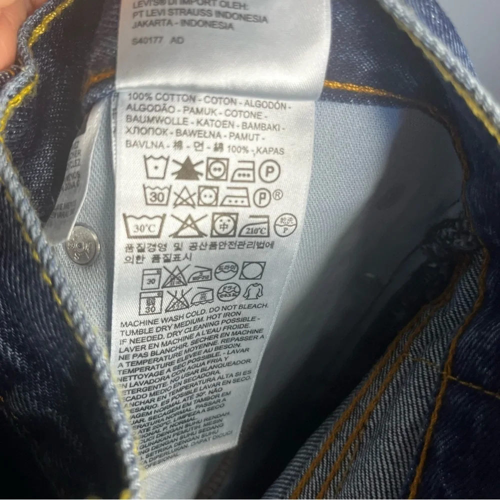 Levi's 505 Men's Denim Jeans‎ 42x30 Blue Straight Leg Dark Wash 100% Cotton